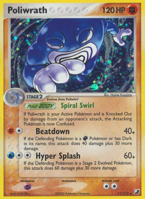 Poliwrath 011/117 — EX Unseen Forces (English Pokémon TCG card)