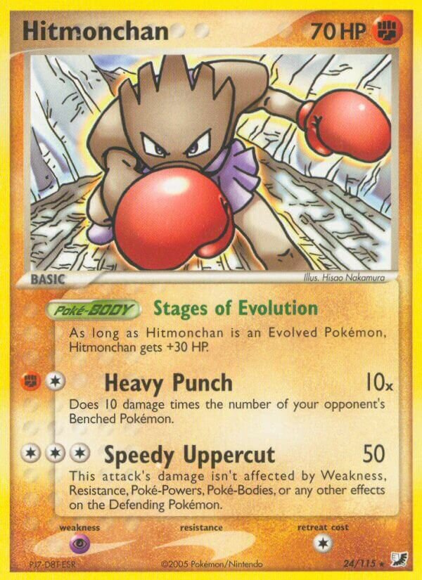 Hitmonchan 024/117 — EX Unseen Forces (English Pokémon TCG card)