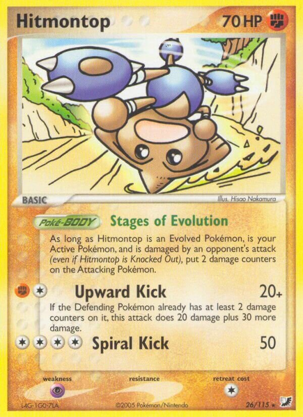 Hitmontop 026/117 — EX Unseen Forces (English Pokémon TCG card)