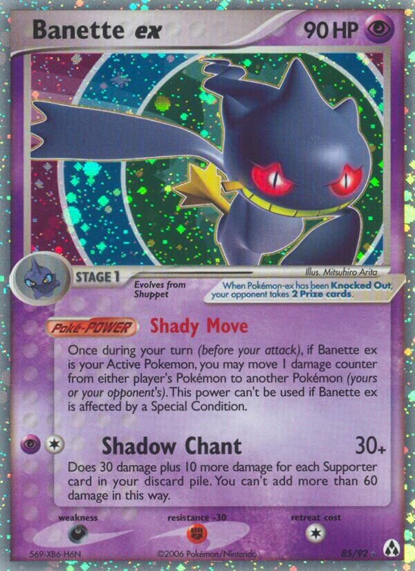 Banette ex 085/92 — EX Legend Maker (English Pokémon TCG card)