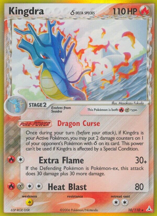 Kingdra 010/110 — EX Holon Phantoms (English Pokémon TCG card)