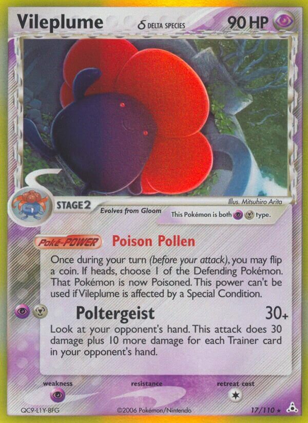 Vileplume 017/110 — EX Holon Phantoms (English Pokémon TCG card)