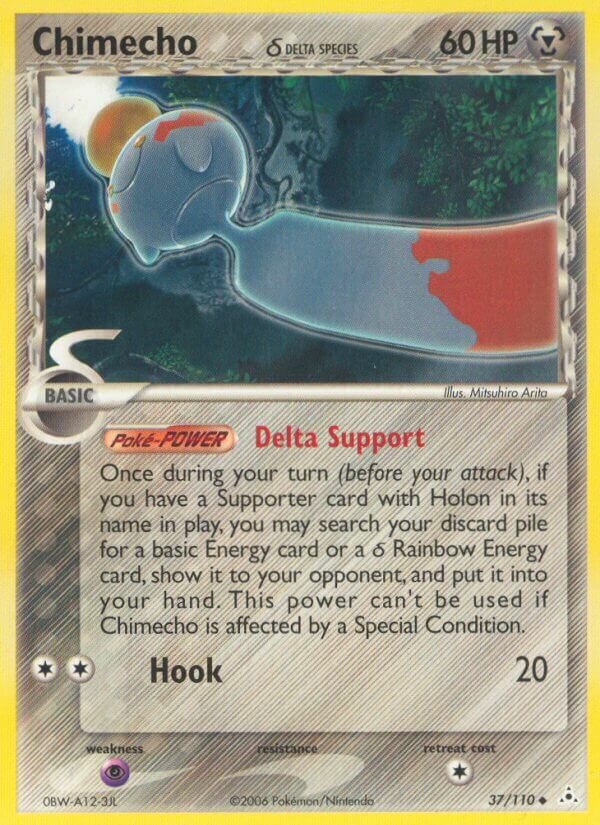 Chimecho 037/110 — EX Holon Phantoms (English Pokémon TCG card)