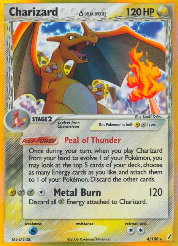 Charizard 004/100 — EX Crystal Guardians (English Pokémon TCG card)