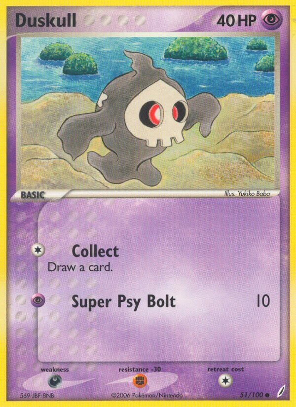 Duskull 051/100 — EX Crystal Guardians (English Pokémon TCG card)