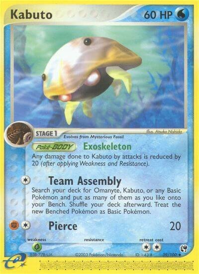 Kabuto 039/100 — EX Sandstorm (English Pokémon TCG card)