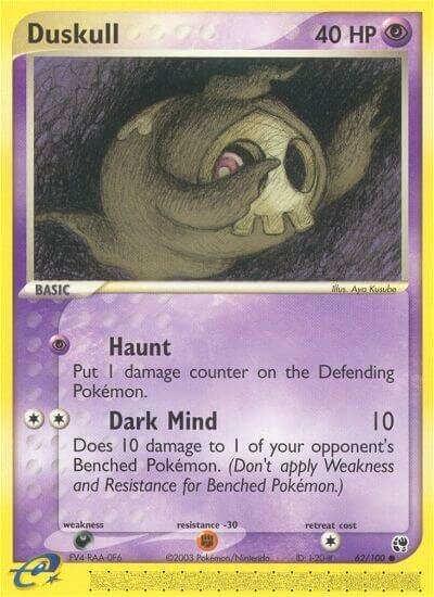 Duskull 062/100 — EX Sandstorm (English Pokémon TCG card)