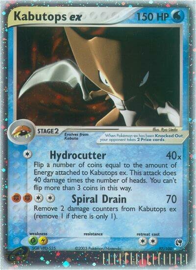 Kabutops ex 097/100 — EX Sandstorm (English Pokémon TCG card)