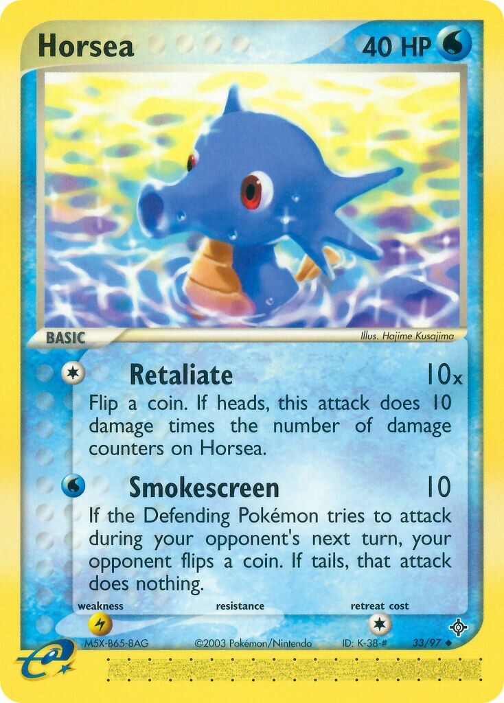 Horsea 033/97 — EX Dragon (English Pokémon TCG card)