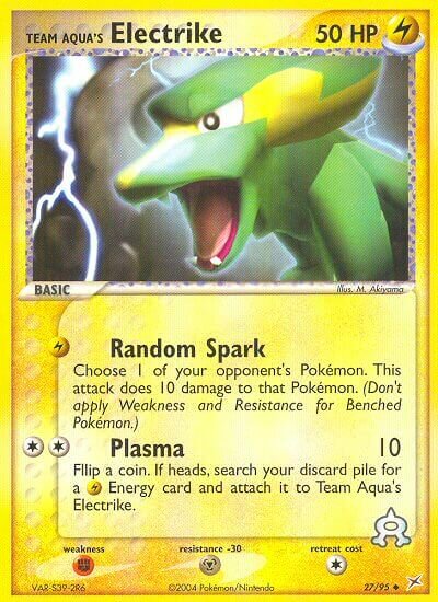 Card illustrated by M. Akiyama