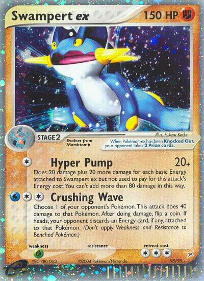 Swampert ex 095/95 — EX Team Magma vs Team Aqua (English Pokémon TCG card)