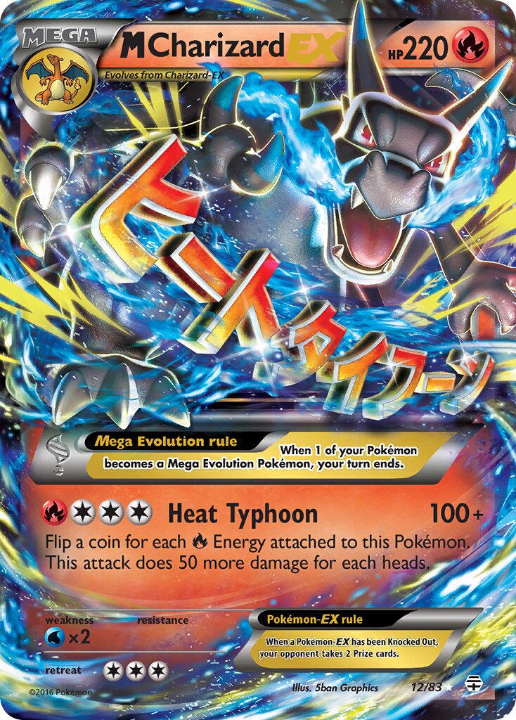 M Charizard-EX 012 — Generations (English Pokémon TCG card)
