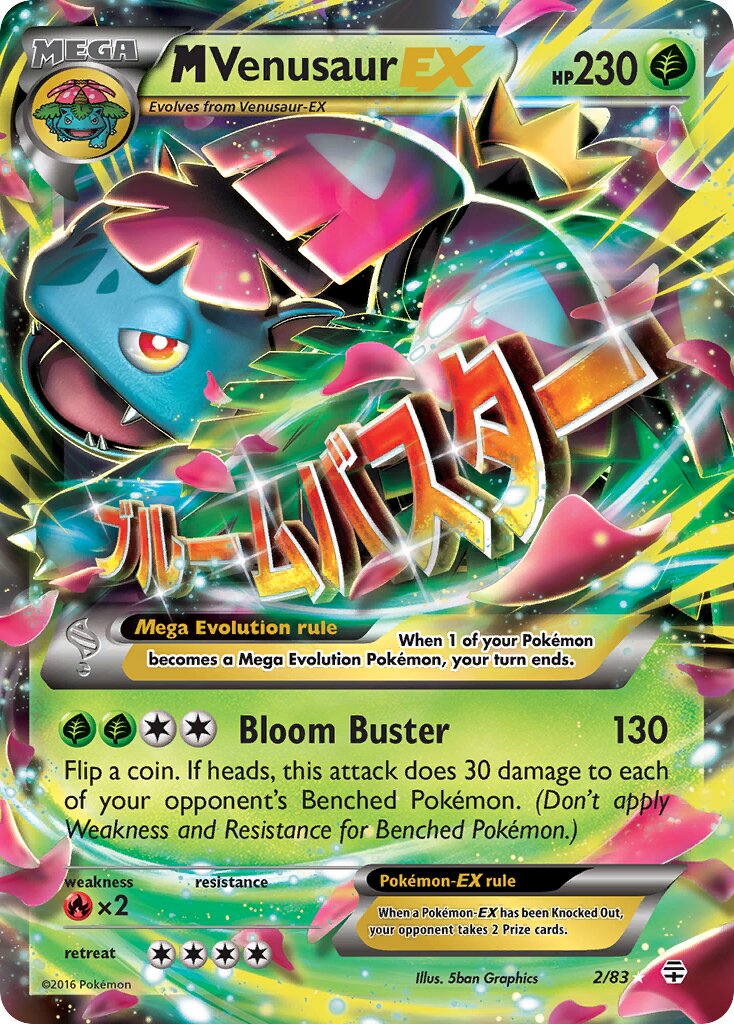 M Venusaur-EX 002 — Generations (English Pokémon TCG card)