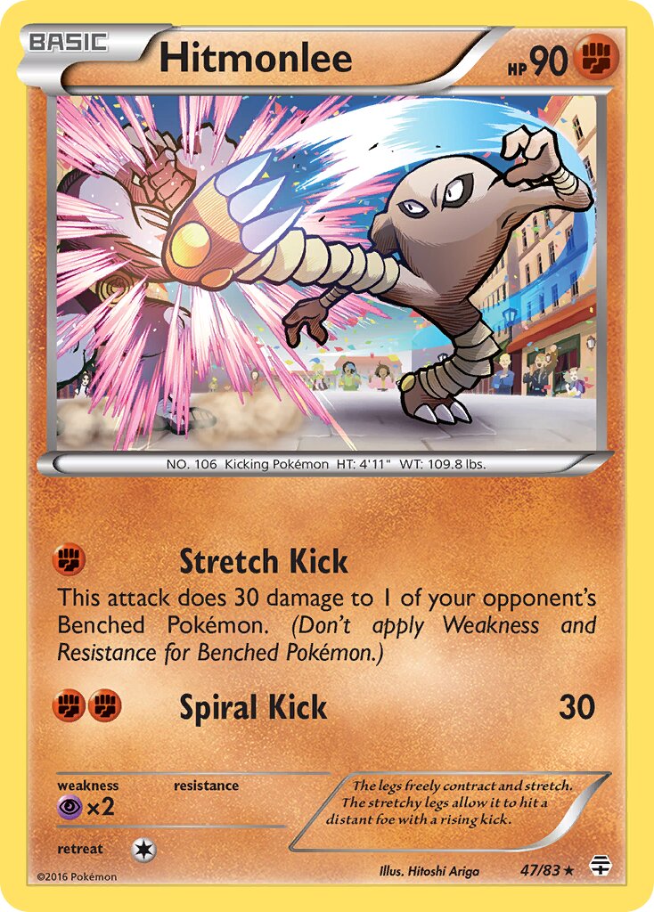 Hitmonlee 047 — Generations (English Pokémon TCG card)