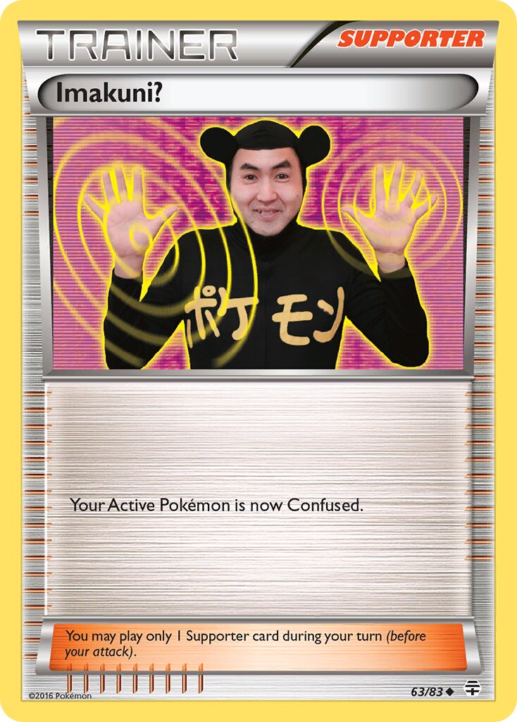 Imakuni? 063 — Generations (English Pokémon TCG card)
