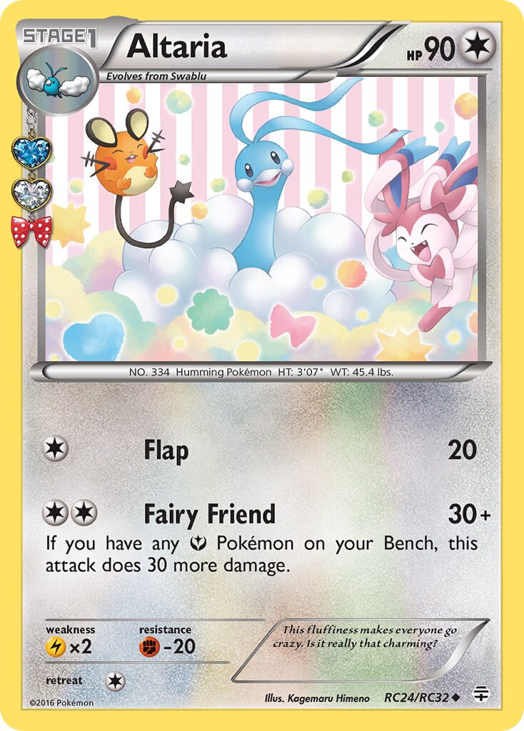 Altaria RC24/RC32 — Generations (English Pokémon TCG card)
