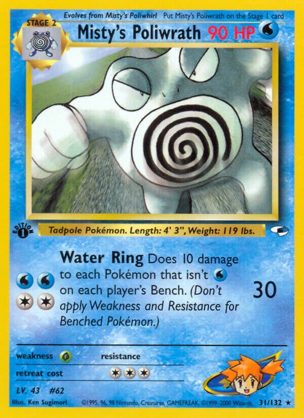 Misty's Poliwrath 031/132 — Gym Heroes (English Pokémon TCG card)