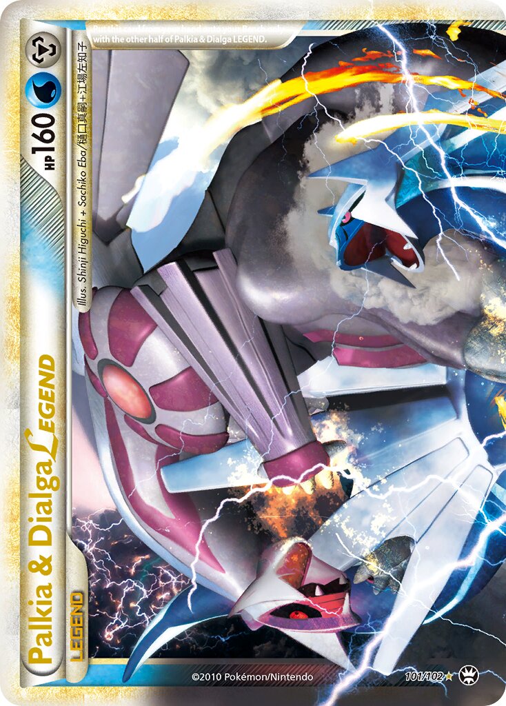 Card illustrated by Sachiko Eba