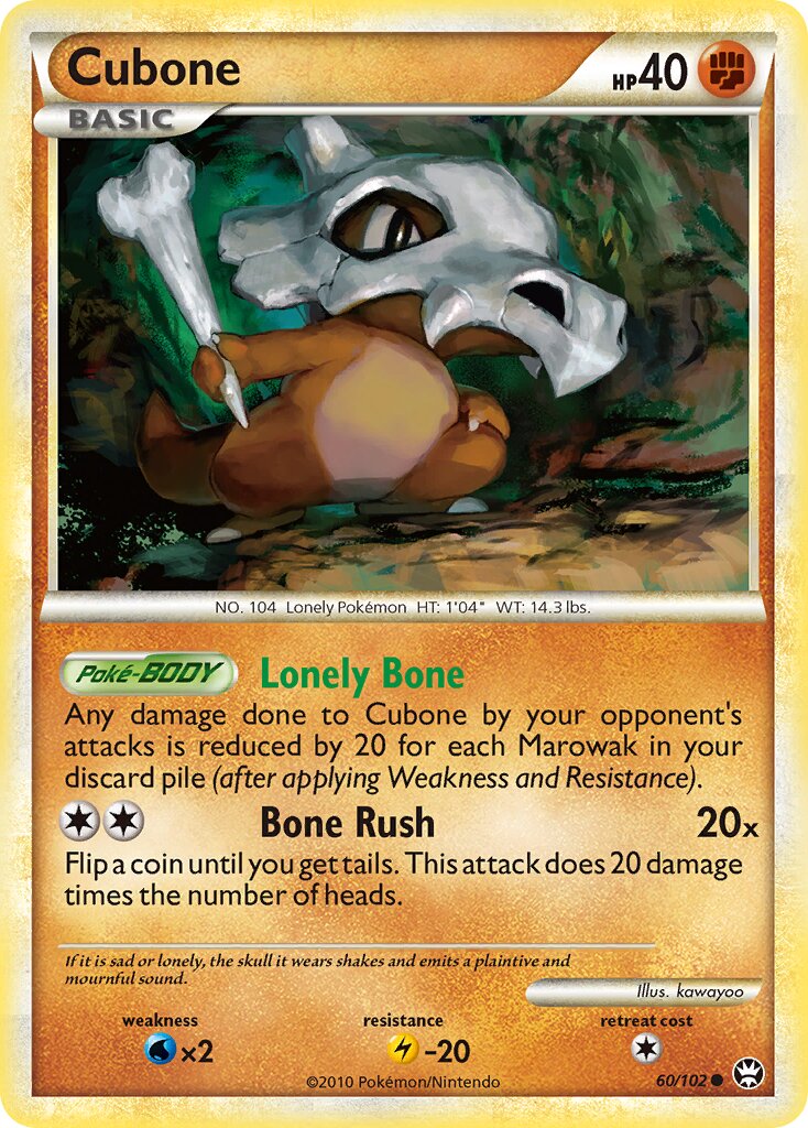 Cubone 060/103 — Triumphant (English Pokémon TCG card)