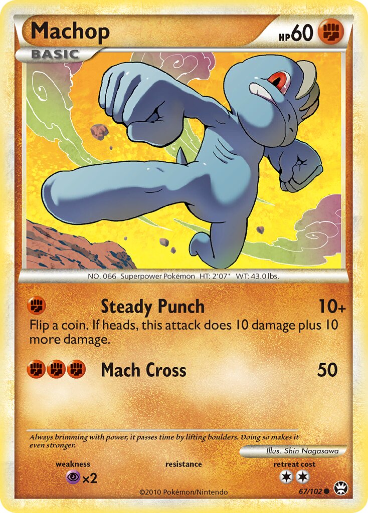 Machop 067/103 — Triumphant (English Pokémon TCG card)