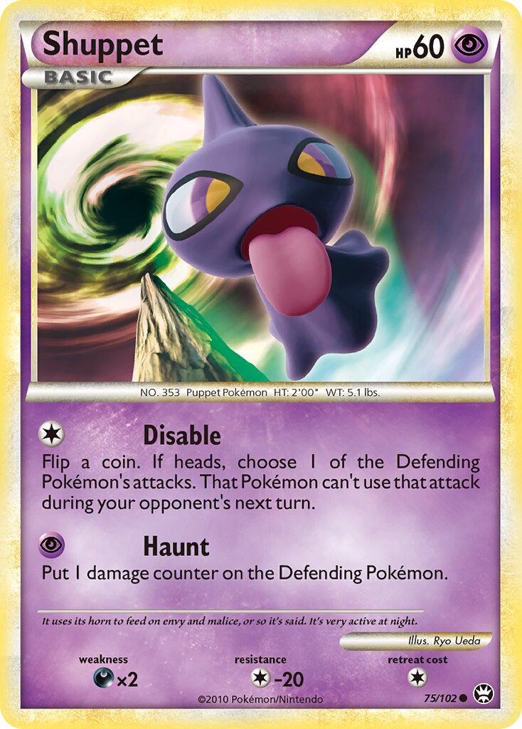 Shuppet 075/103 — Triumphant (English Pokémon TCG card)