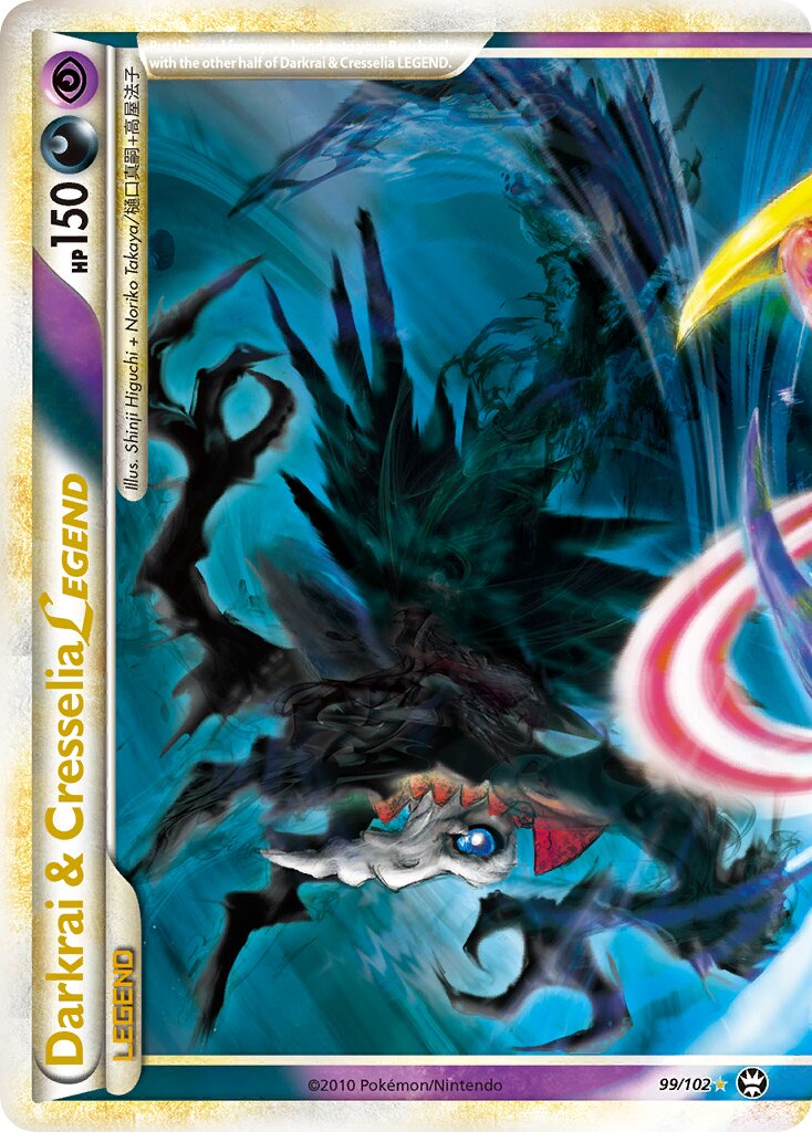 Darkrai & Cresselia LEGEND 099/103 — Triumphant (English Pokémon TCG card)