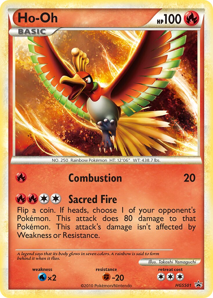 HeartGold & SoulSilver Promos expansion