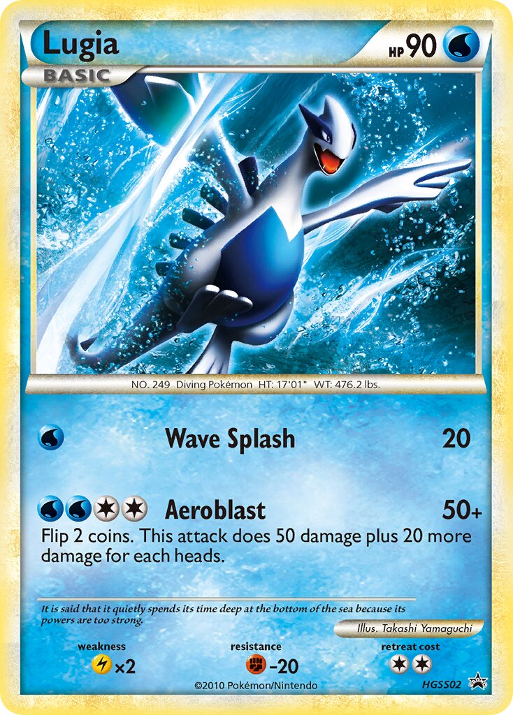 Lugia 002/16 — HeartGold & SoulSilver Promos (English Pokémon TCG card)
