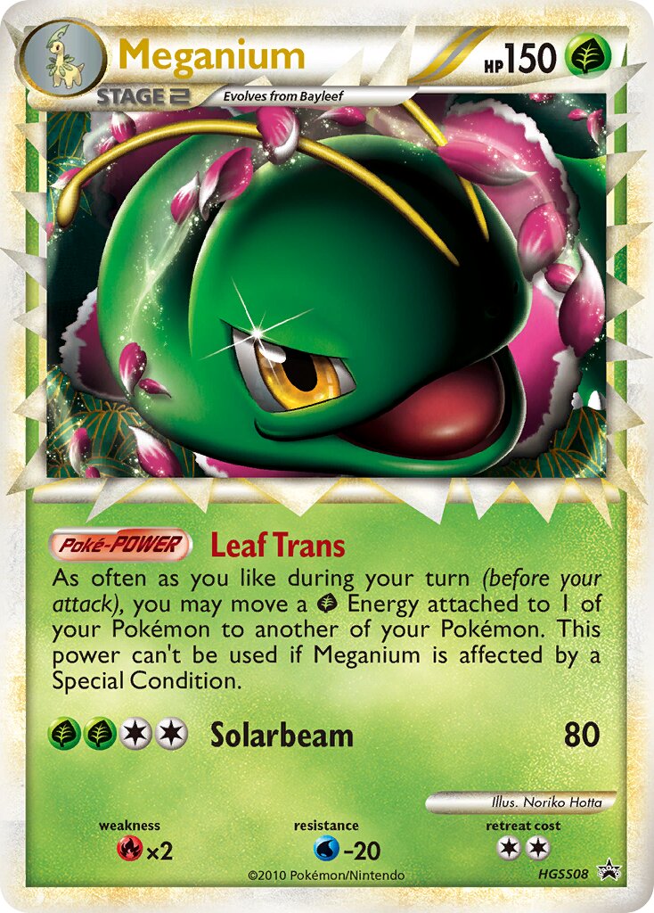 Meganium 008/16 — HeartGold & SoulSilver Promos (English Pokémon TCG card)