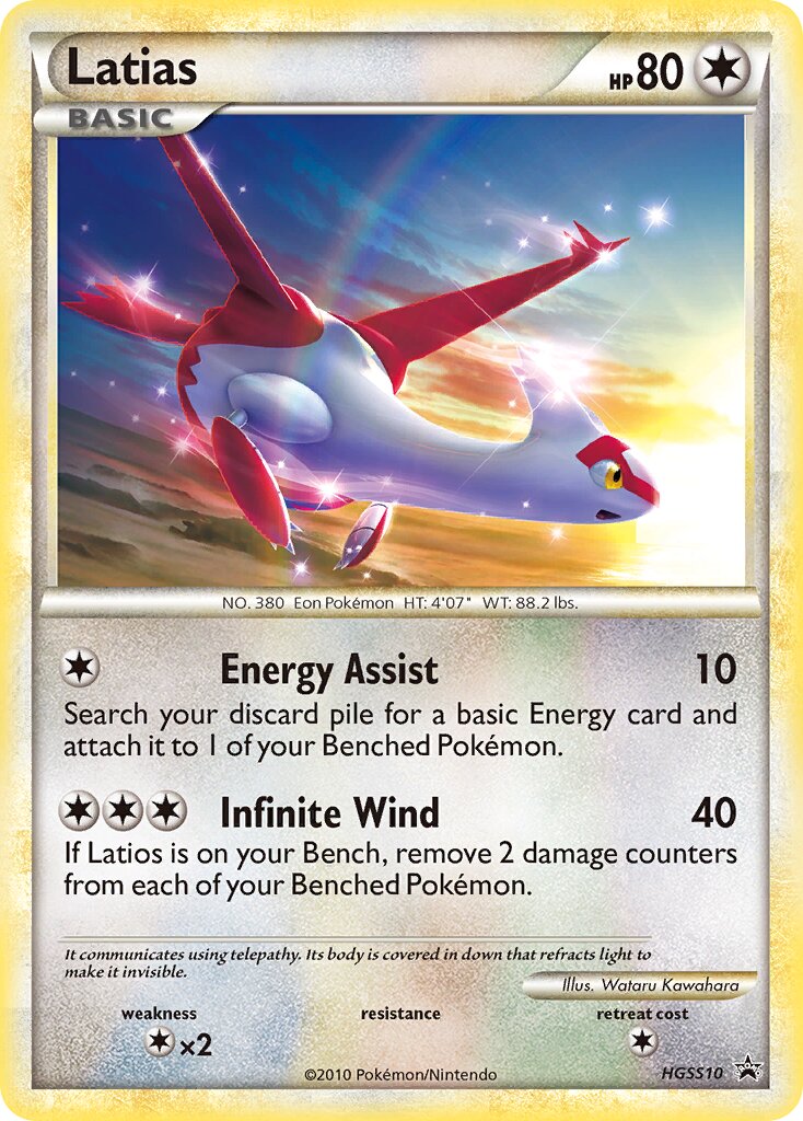 Latias 010/16 — HeartGold & SoulSilver Promos (English Pokémon TCG card)