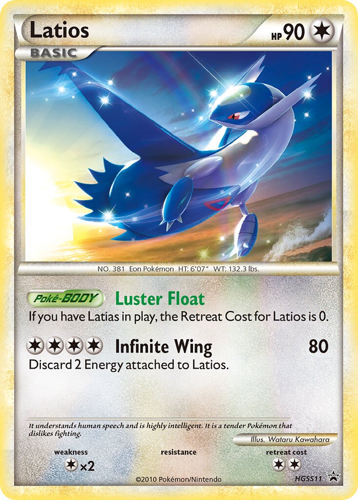 Latios 011/16 — HeartGold & SoulSilver Promos (English Pokémon TCG card)