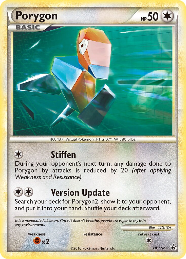 Porygon 022/16 — HeartGold & SoulSilver Promos (English Pokémon TCG card)