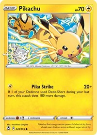 Pikachu 049 — Holiday Calendar 2023 (English Pokémon TCG card)