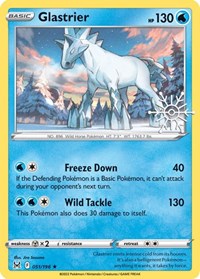 Glastrier 051 — Holiday Calendar 2023 (English Pokémon TCG card)