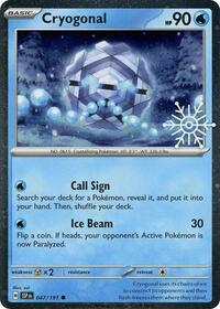 Cryogonal 047 — Holiday Calendar 2025 (English Pokémon TCG card)