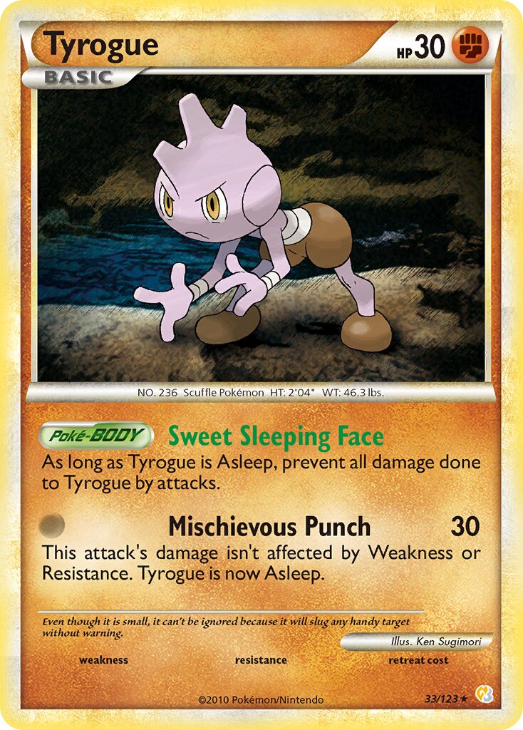 Tyrogue 033 — HeartGold & SoulSilver (English Pokémon TCG card)