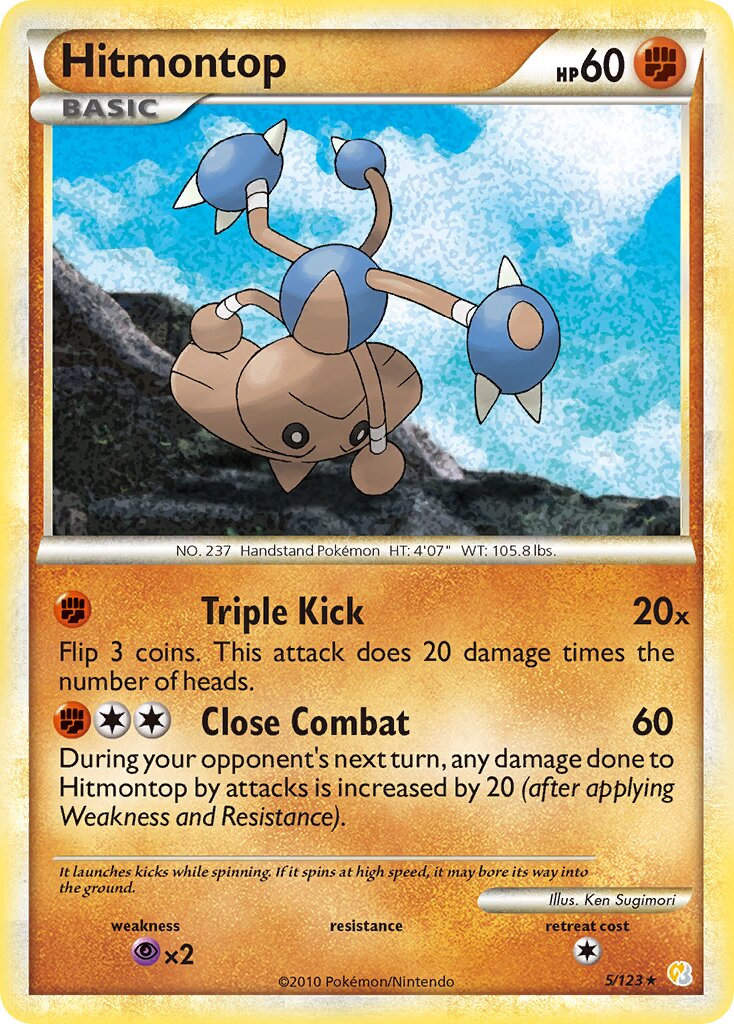 Hitmontop 005 — HeartGold & SoulSilver (English Pokémon TCG card)