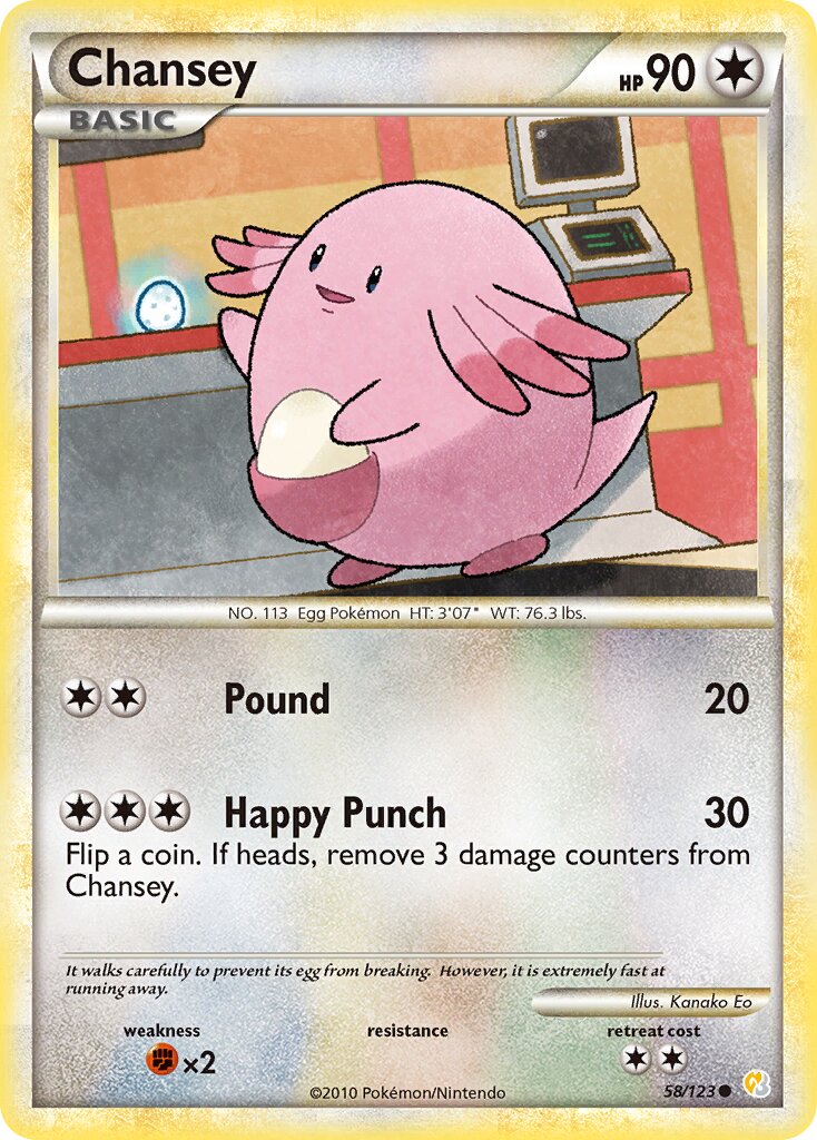 Chansey 058 — HeartGold & SoulSilver (English Pokémon TCG card)