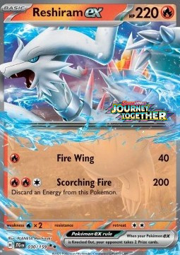 Reshiram ex 030 — Journey Together Additionals (English Pokémon TCG card)