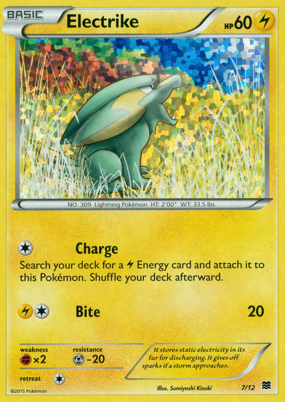 Electrike 007/12 — Collezione McDonald's 2015 (Italian Pokémon TCG card)