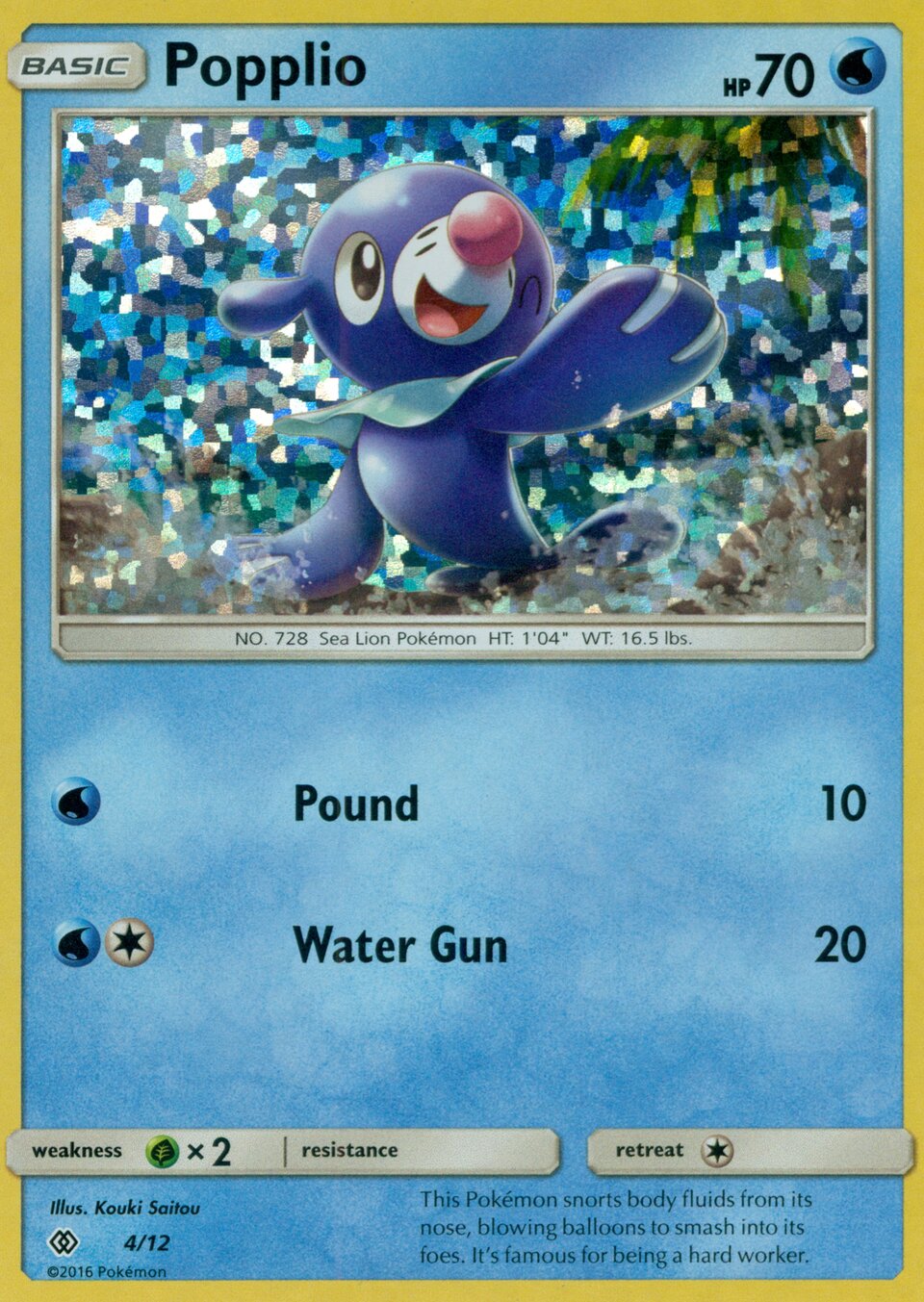 Popplio 004/12 — McDonald's Collection 2017 (English Pokémon TCG card)