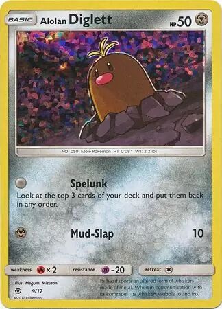 Alolan Diglett 009/12 — McDonald's Collection 2017 (English Pokémon TCG card)