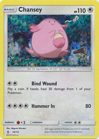 Chansey 010/12 — Collezione McDonald's 2018 (Italian Pokémon TCG card)