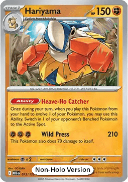 Hariyama 073 — Mega Evolution: Additionals (English Pokémon TCG card)