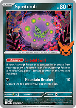Spiritomb 087 — Mega Evolution: Additionals (English Pokémon TCG card)