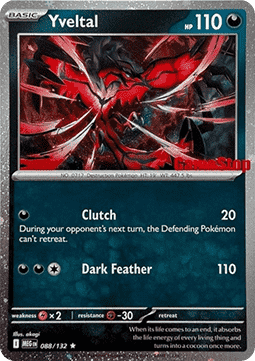 Yveltal 088 — Mega Evolution: Additionals (English Pokémon TCG card)