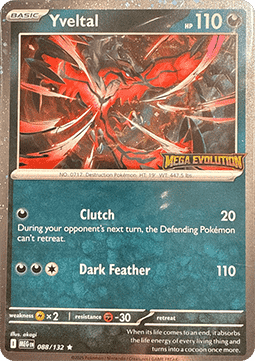 Yveltal 088 — Mega Evolution: Additionals (English Pokémon TCG card)