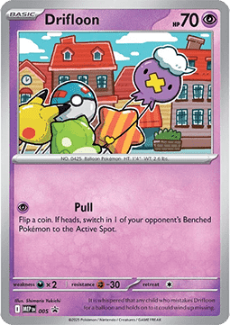 Drifloon 005 — Mega Evolution Promos (English Pokémon TCG card)