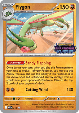 Flygon 016 — Mega Evolution Promos (English Pokémon TCG card)
