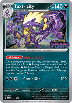 Toxtricity 017 — Mega Evolution Promos (English Pokémon TCG card)